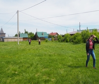 27.05.2019