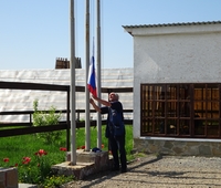 Стенд
